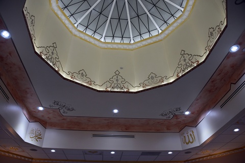 Institute of Islamic Education (IIE), Elgin, IL, United States, 2017-7-23, 