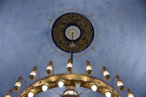 Institute of Islamic Education (IIE), Elgin, IL, United States, 2017-7-23, 