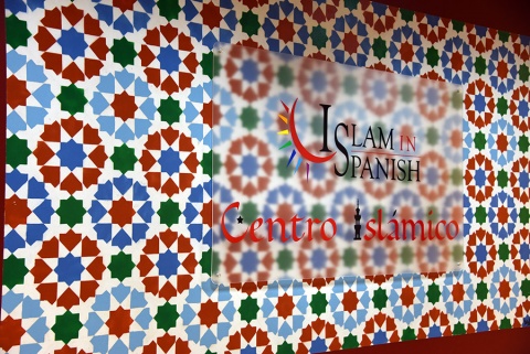 IslamInSpanish Centro Islamico, Houston, TX, United States, 2018-12-4, 