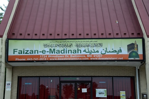 Faizan-E-Madinah, Baltimore, MD, United States, 2016-5-30, 