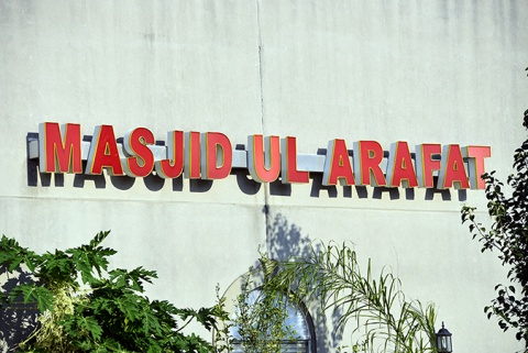 Masjid Arafat, Sugar Land, TX, United States, 2019-9-9, 