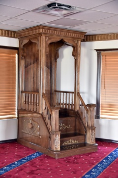 Al-Bukhari Islamic Center, Orlando, FL, United States, 2019-3-21, 