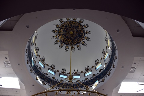 Muslim Center Of Greater Princeton (MCGP), Princeton Junction, NJ, United States, 2018-11-10, 