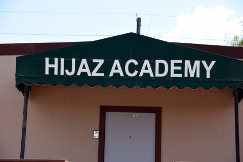 Hijaz Academy, Houston, TX, United States, 2017-10-5, 