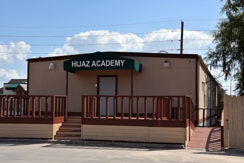 Hijaz Academy, Houston, TX, United States, 2017-10-5, 