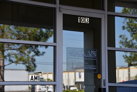 Baitul-Aafiyat Mosque, Orlando, FL, United States, 2019-3-21, 