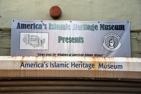 America's Islamic Heritage Museum, Washington, DC, United States, 2019-4-28, 