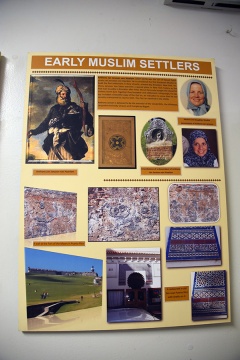 America's Islamic Heritage Museum, Washington, DC, United States, 2019-4-27, 