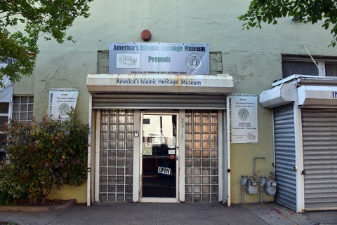 America's Islamic Heritage Museum, Washington, DC, United States, 2019-4-28, 