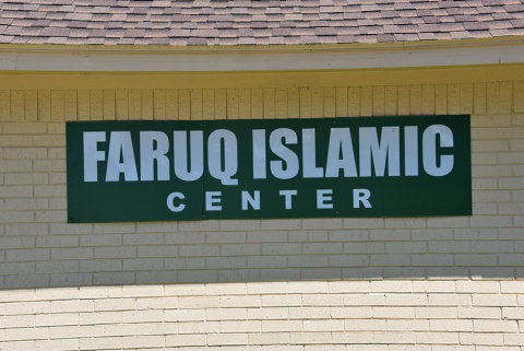 Faruq Islamic Center (FIC), Grand Prairie, TX, United States, 2019-6-8, 