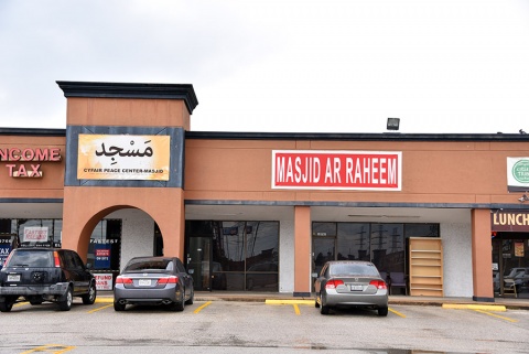 Cyfair Peace Center, Houston, TX, United States, 2019-9-11, 