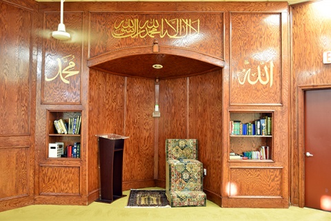 Darul Uloom Texas (DUT), Sugar Land, TX, United States, 2019-9-9, 