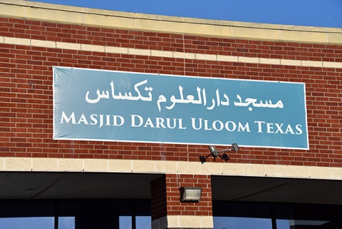 Darul Uloom Texas (DUT), Sugar Land, TX, United States, 2019-9-9, 