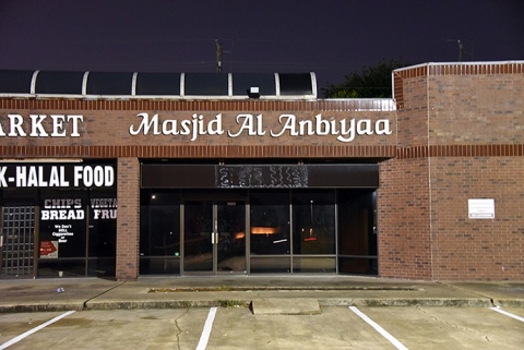 Masjid Al Anbiyaa, Houston, TX, United States, 2019-9-10, 