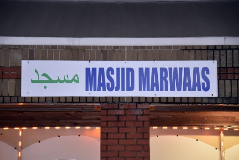 Masjid Marwaas, Houston, TX, United States, 2019-9-10, 