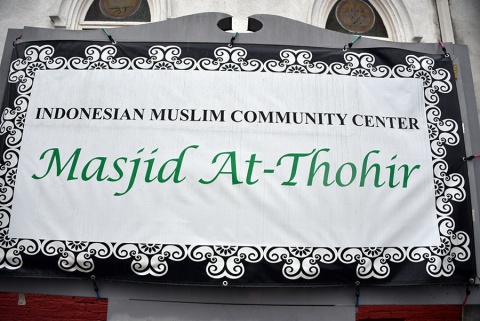 Indonesian masjid / Islamic center, Los Angeles, CA, United States, 2020-3-16, 
