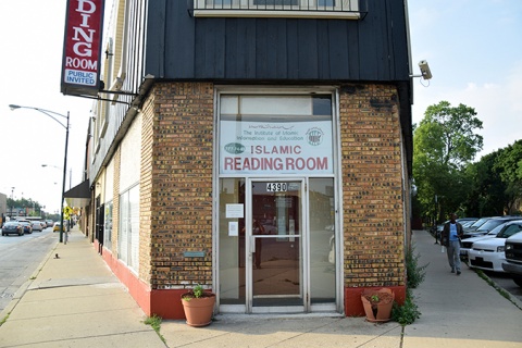 The Institute of Islamic Information and Education (III&E), Chicago, IL, United States, 2016-7-21, 