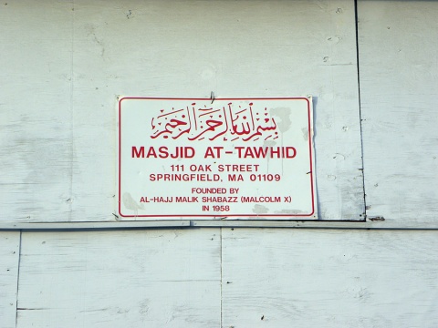 Masjid At-Tawhid, Springfield, MA, United States, 2009-12-14, 