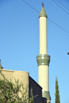 Islamic Center of San Joaquin Valley (ICSJV), Bakersfield, CA, United States, 2016-9-3, 