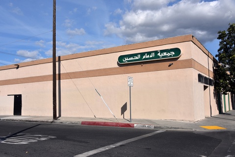 El Hussein Community Center, Bell, CA, United States, 2020-3-7, 