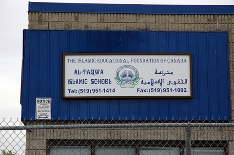 Al-Taqwa Elementary School, London, ON, Canada, 2009-6-1, 
