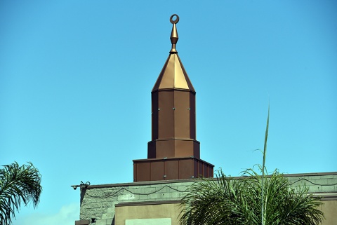 Al-Noor Foundation (AF), Westminster, CA, United States, 2018-4-19, 