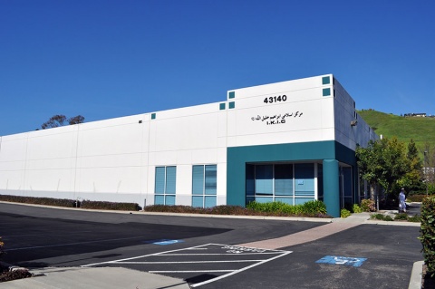 Ibrahim Khalilullah Islamic Center (IKIC), Fremont, CA, United States, 2011-3-31, 