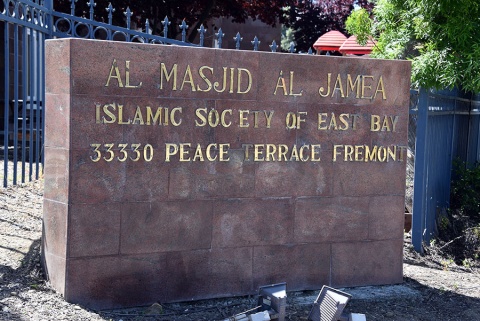 Al Masjid Al Jamea, Fremont, CA, United States, 2018-4-24, 