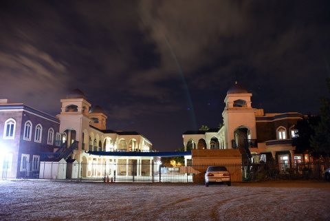 Peace Terrace Academy, Fremont, CA, United States, 2016-8-30, 