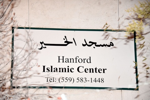 Masjid Al-Khair, Hanford, CA, United States, 2016-9-2, 