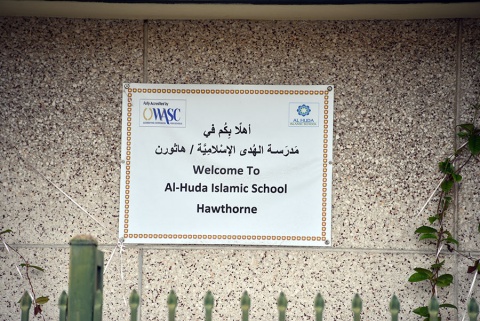 Al-Huda Islamic School, Hawthorne, CA, United States, 2020-3-15, 