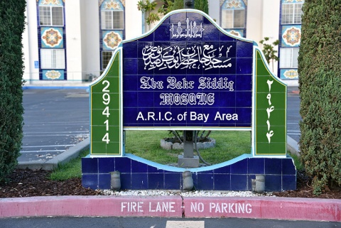 Masjid Abu Bakr Al-Siddiq, Hayward, CA, United States, 2016-8-30, 
