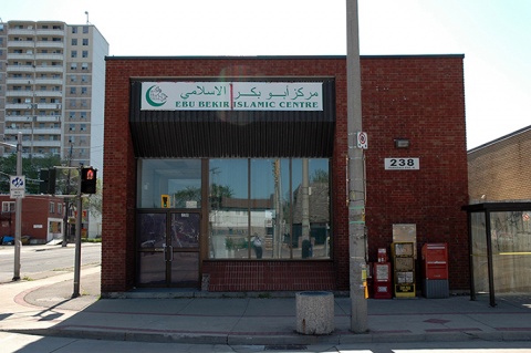 Ebu Bekir Islamic Centre, Hamilton, ON, Canada, 2009-5-31, 