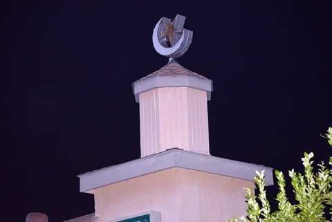 Masjid Al-Muhajireen, Hayward, CA, United States, 2016-8-30, 