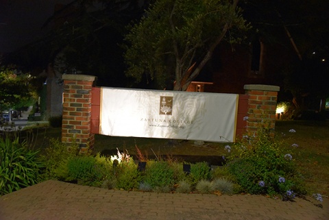 Zaytuna College, Berkeley, CA, United States, 2016-9-1, 