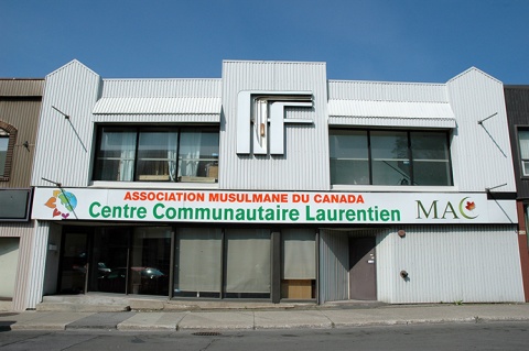 Association Musulmane du Canada, Montreal, QC, Canada, 2008-7-6, 