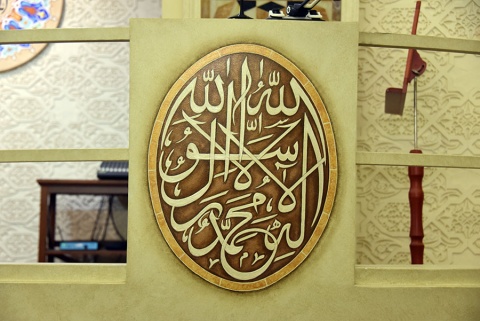 Islamic Center of Irvine (ICOI), Irvine, CA, United States, 2018-4-22, 