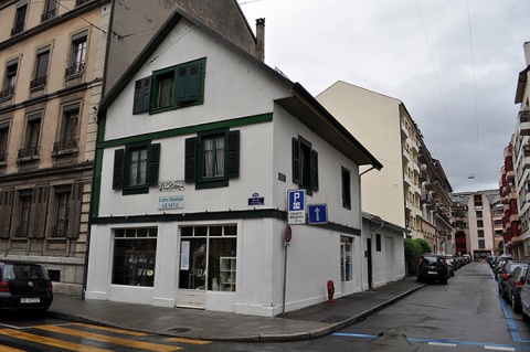 Centre Islamique de Genève, Genève, , Switzerland, 2010-5-30, 