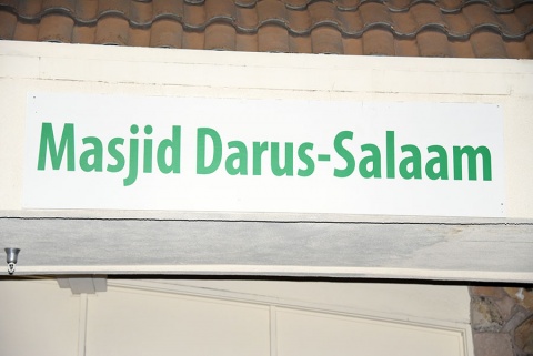 Al-Hilaal Islamic Charitable Foundation, Milpitas, CA, United States, 2016-8-30, 