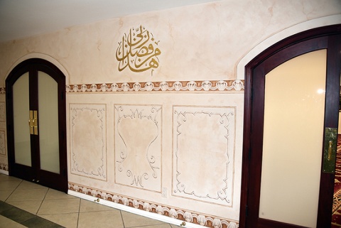 Islamic Center of Conejo Valley (ICCV), Newbury Park, CA, United States, 2016-9-3, 