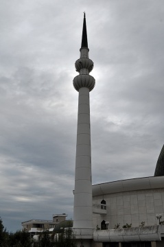 Zagreb Mosque, Zagreb, , Croatia, 2013-8-14, 