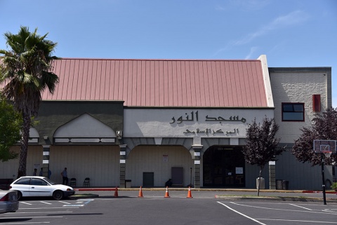 Masjid Annur Islamic Center (MAIC), Sacramento, CA, United States, 2016-8-29, 