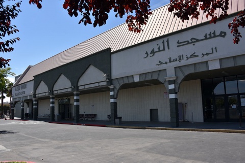 Masjid Annur Islamic Center (MAIC), Sacramento, CA, United States, 2016-8-29, 