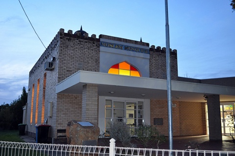 Albanian Muslim Society of Shepparton, Shepparton, VIC, Australia, 2010-5-23, 