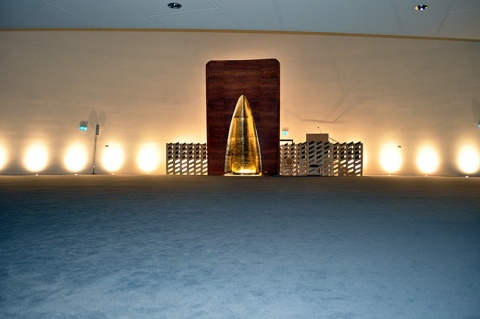 The Islamic Center of Rijeka, Rijeka, , Croatia, 2013-8-13, 