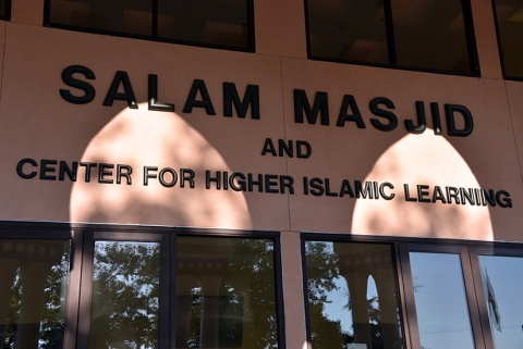 Sacramento Area League of Associated Muslims (SALAM), Sacramento, CA, United States, 2016-8-28, 