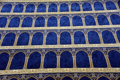 Islamic Center of San Diego (ICSD), San Diego, CA, United States, 2020-1-16, 