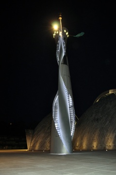 The Islamic Center of Rijeka, Rijeka, , Croatia, 2013-8-12, 