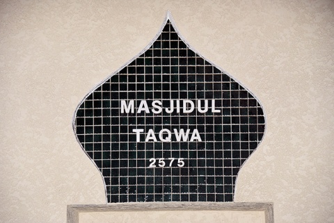 Masjidul Taqwa, San Diego, CA, United States, 2016-9-8, 