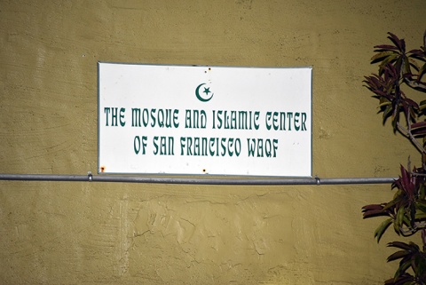 Islamic Center of San Francisco, San Francisco, CA, United States, 2016-8-29, 